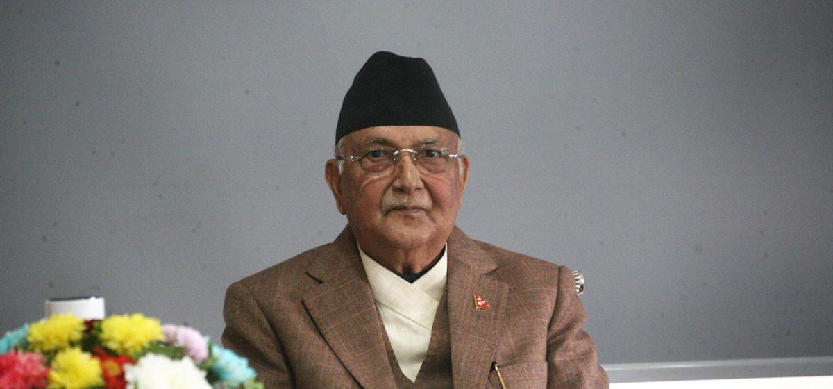 ओलीले औपचारिक रूपमा घोषणा गर्दै 'युथ भोलिन्टर फोर्स'