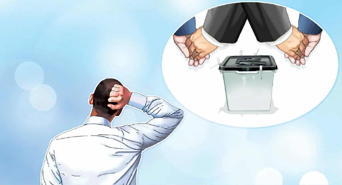 प्रवासी नेपालीलाई पनि भोट हाल्न दिन अध्यादेश ल्याउने तयारी