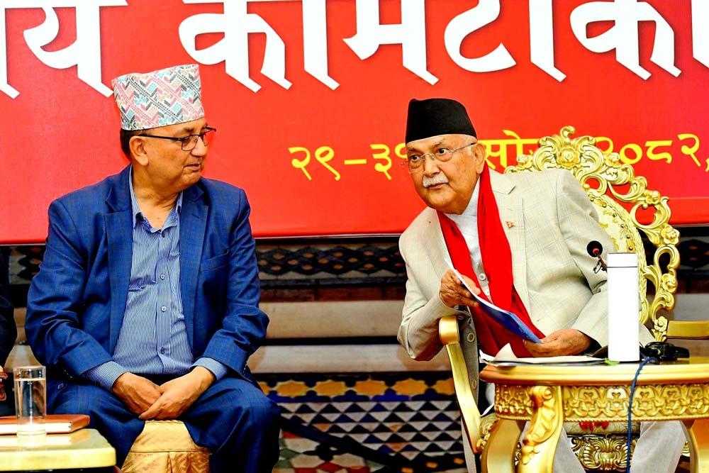 “एमालेमा महाधिवेशन तापियो : ओली–पोखरेल टिम गठनमा दौडधुप”